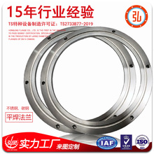 �ǘ˷��m 304���P� ̼�͹���P�O�䷨�m