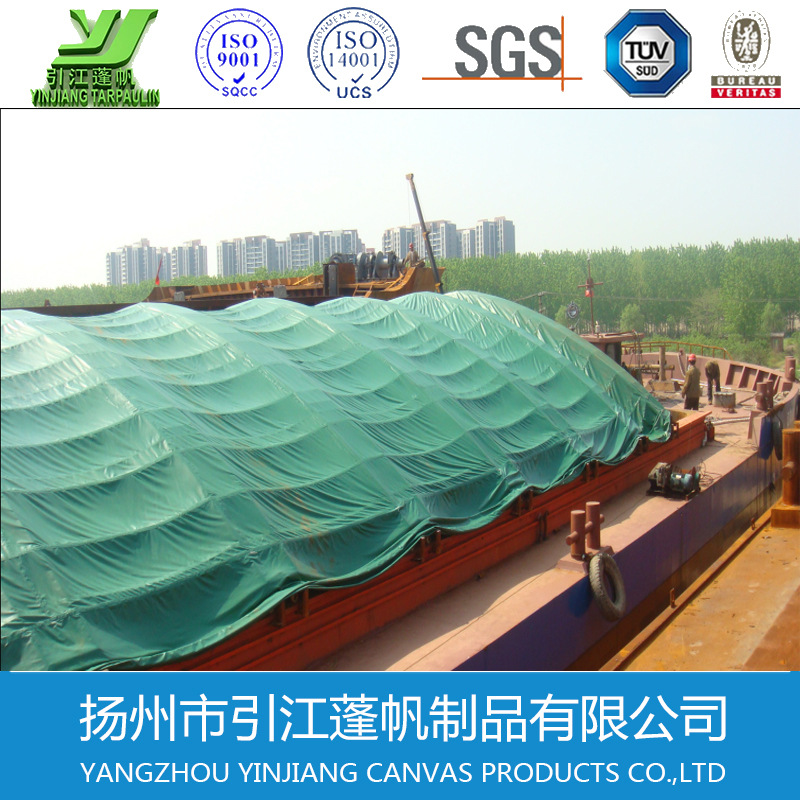 防水耐用型货场篷盖布