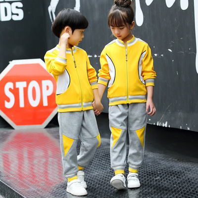 英伦风幼儿园园服2018新款春秋季中小学生校服幼儿园运动会表演服|ms