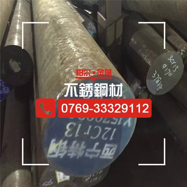 销售批发SUS440A不锈钢棒 剥皮光亮材440A不锈钢圆棒 量大从优