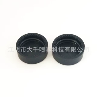 现货 3g玻璃膏霜瓶塑料盖 厚ABS小压机玻璃瓶盖 眼霜瓶盖亮黑色