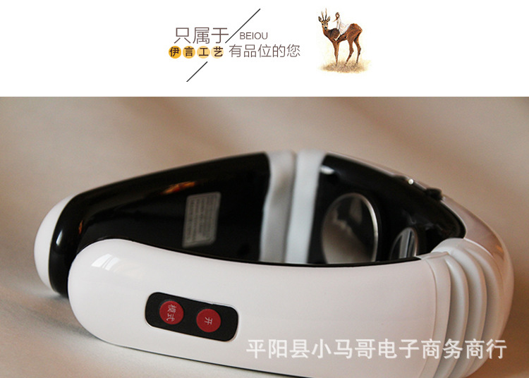 模板空白兔子_05