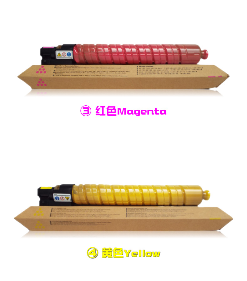 MPC3000 MPC3300 MPC3501 MPC350