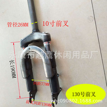 ֱ�N늄�܇ǰ�� �p��ǰ�� ��Һ���p��ǰ�� 10��ǰ�棬8��ǰ��