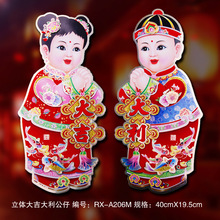 2026���¿������ͯ��Ů �����۠C���D�����w�����T����