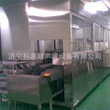 ȫԄӳϴC CеȫԄӳϴC ๤λ๤ˇϴ