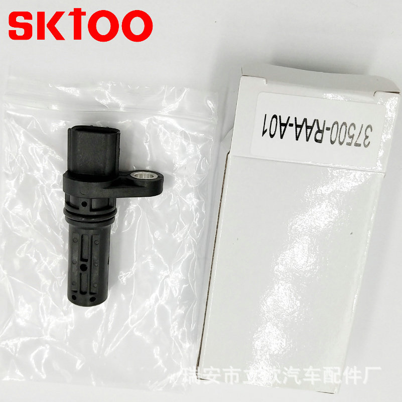 SKTOOƷ�����ñ����Ÿ� ����λ�ô�����37500RAAA01 J5T30171