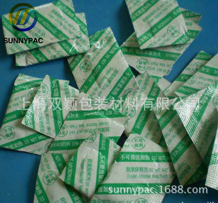 食品干燥剂厂家精心提供月饼食品干燥剂 保鲜食品干燥剂