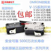 ȫ���ֻ��г���λ΢������V-155 15 152 153 154 156-1C25 -1A5