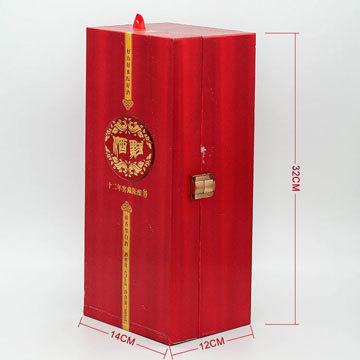 酒盒定制