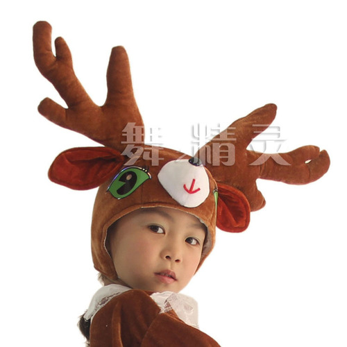 Student stage event performance children parent-child performance headwear cartoon animal lion fox elephant bear style hat