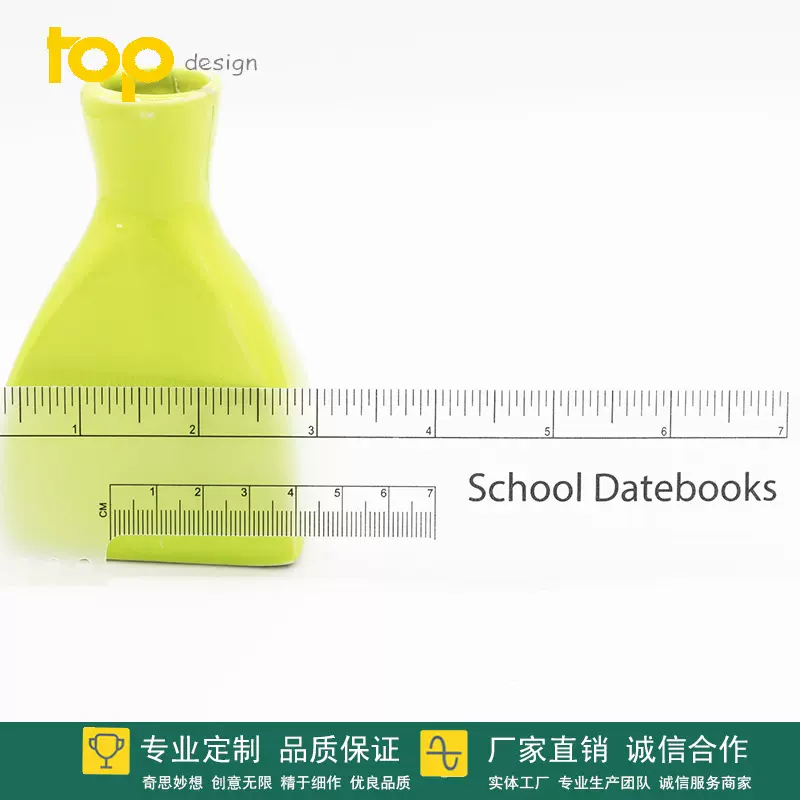 厂家定制环保塑料尺子创意多功能透明尺定制儿童文具pvc直尺logo
