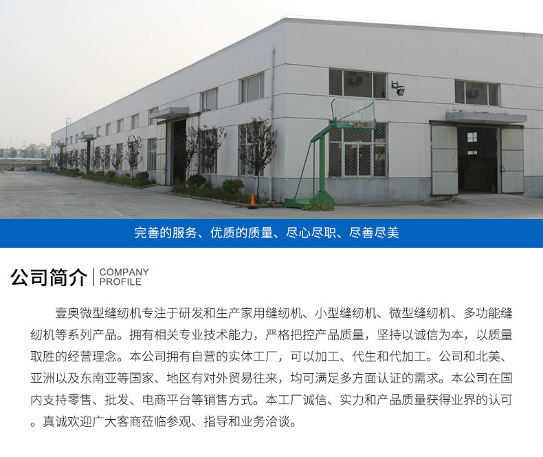 C-_Users_Administrator_Desktop