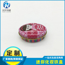 �S�Ҷ� �Ʊ�y�E�A�η۵�˪�໯�y�F�� �����R���F��ͨ���y�F��