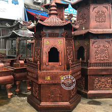 ���ݶU���T��S���l�V�ݽ����Ժ�T�FԪ���t���͟��������t�͸ߜ�