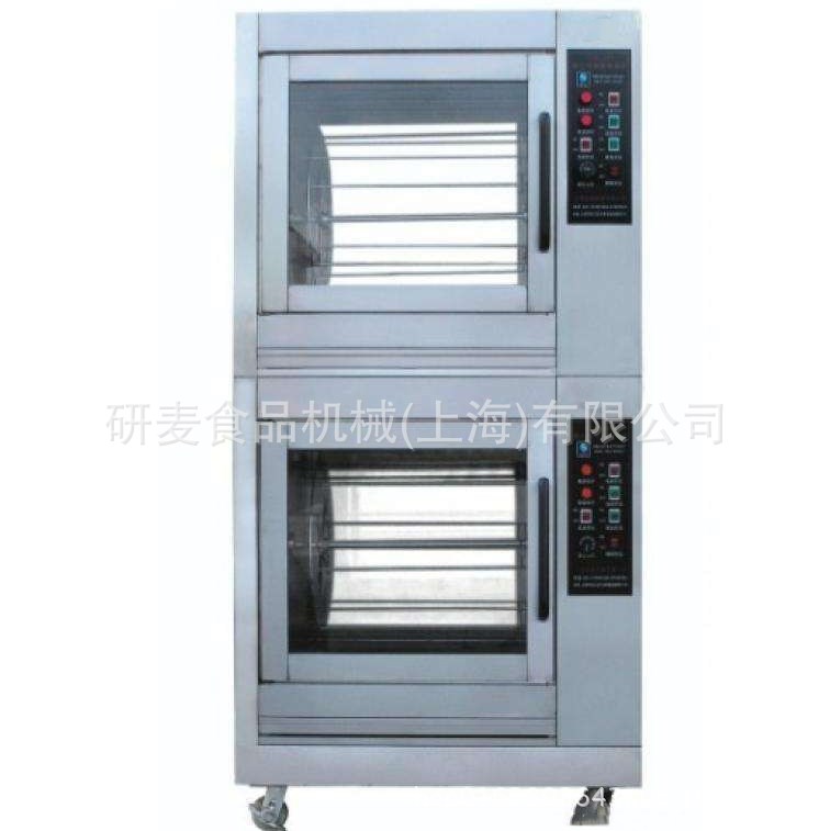 工厂直销双层卧式旋转烤鸡炉兔肉烤炉烤鸭炉