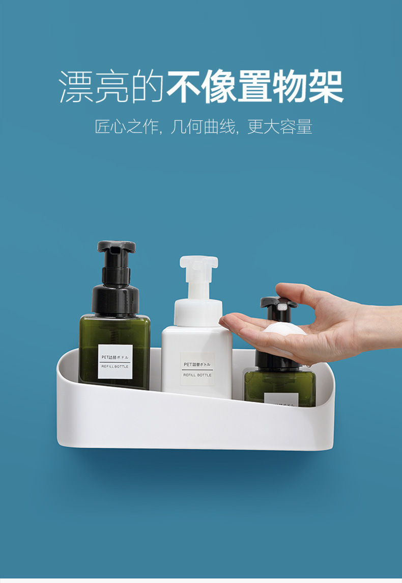 置物架新详情_01