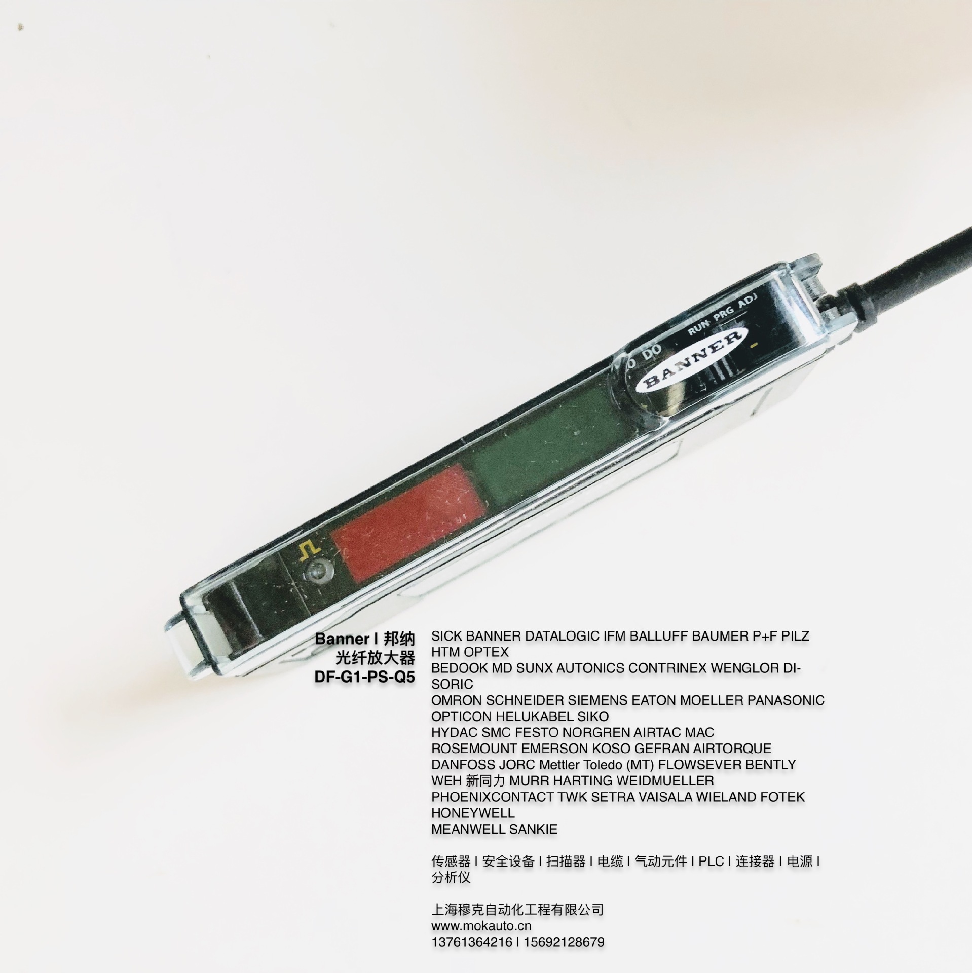 光电传感电传进口传感器感器光电传感器