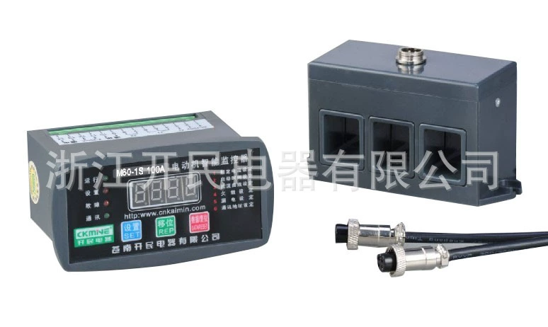Supply of JDB-Y motor protector is affordable