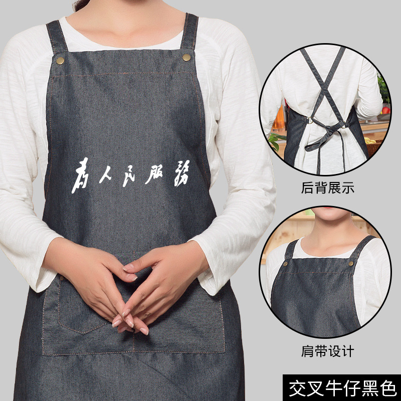 Pintura delantal arte olla caliente restaurante frito pollo tienda camarero hamburguesa tienda guardapolvos peluquería ropa protectora puede ser logotipo personalizado