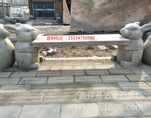 ʯ��ʯ��ͥԺ�@�֑���ʯ���� ���������� ʯ��A��ʯ�ʬF؛����