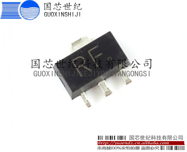 2SC3357-T1 贴片SOT-89 现货