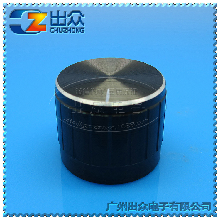 工厂 音频金属旋钮电位器宽21高17黑色旋钮电位器