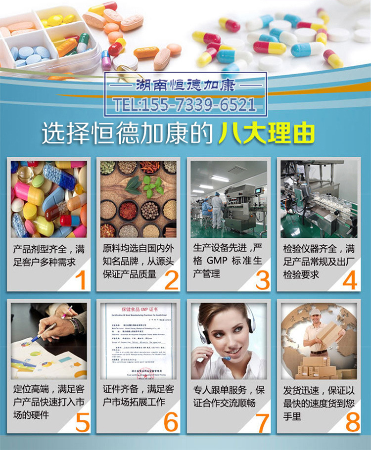 8529888548_452343517