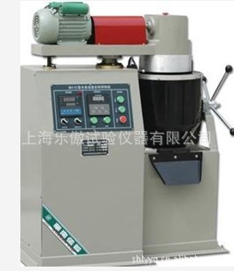 【上海乐傲】供应全自动沥青混合料拌和机