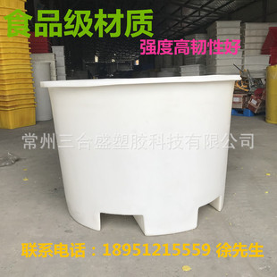 ʳƷ������Ͱ500L�ݲ���0.5�����DͰ����܇�����ψAͰʹ�÷���