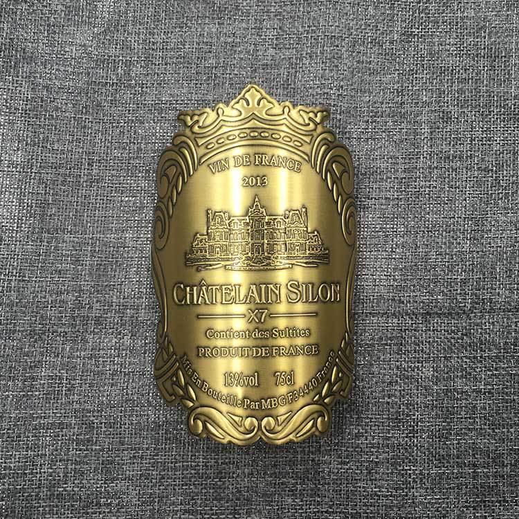 金属标牌 酒牌 酒标定制 印刷冲压葡萄酒标贴 酒包装盒牌定做