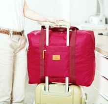 防水尼龍折疊式旅行收納包男女士出差旅游行李衣服整理收納袋