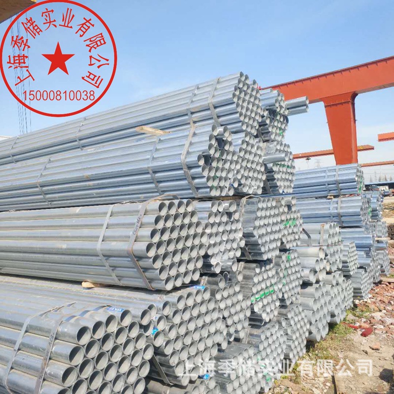 上海金山区钢材系列Φ102热镀锌管 销售5.8米焊接钢管Q235B