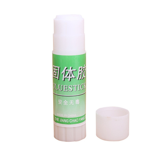 Office Supplies Student Solid Glue Medium 23g Toddler Handmade Glue Stick Glue Stationery Wholesale
