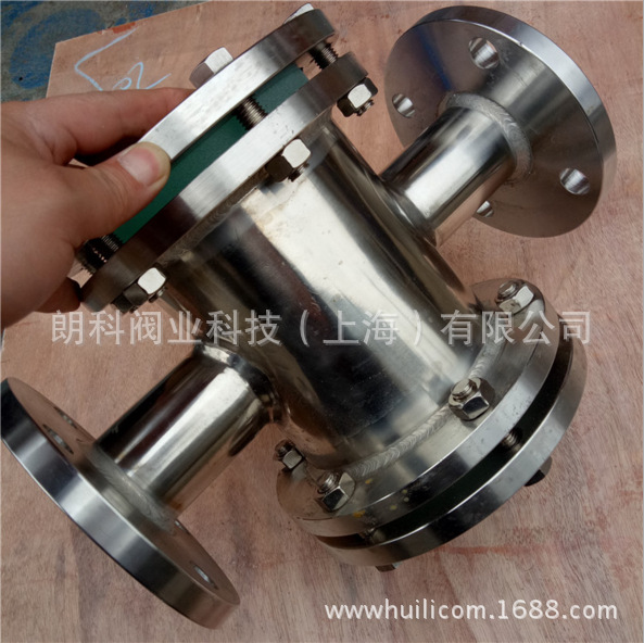 不锈钢法兰管道直通视镜 DN25-DN150高压视镜四寸