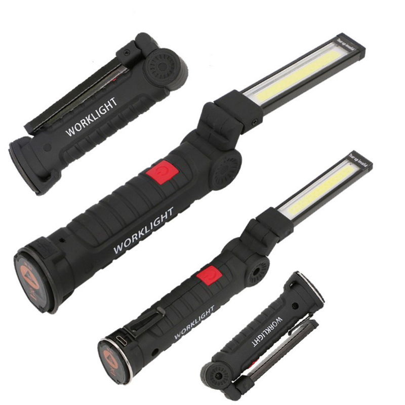 COB手持移動工作燈 底部帶磁鐵照明燈 充電折疊多功能便攜應急燈