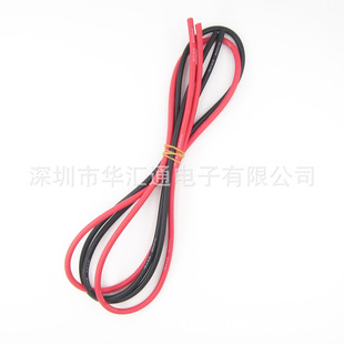 12#��ܛ���z 600��0.08 �t�ڸ� 1��  ����늸߉�偃Ȳ��þ�