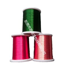 ���l���~����� �۰�������� ֱ������� UEW�ߜز�ɫ�����