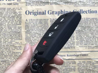 Static Rod/Key Bag key cover special silicone