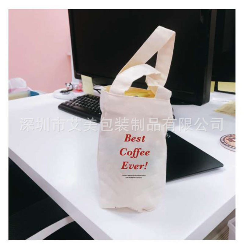 工厂定制各种帆布袋手提袋 奶茶吸管帆布套 印LOGO手摇奶茶杯套