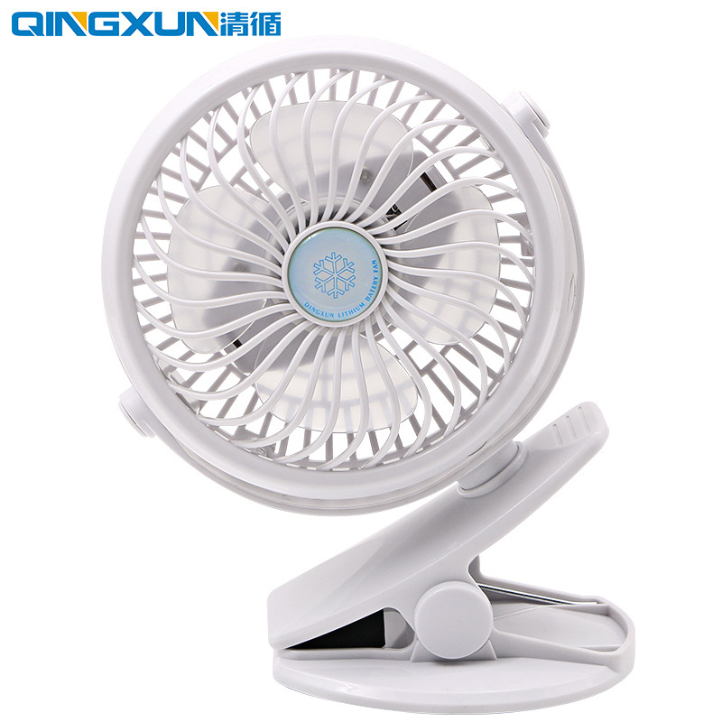Clear Cycle USB Rechargeable Lithium Battery Small Fan Portable Handheld Mini Student Dormitory Desktop Clip Electric Fan