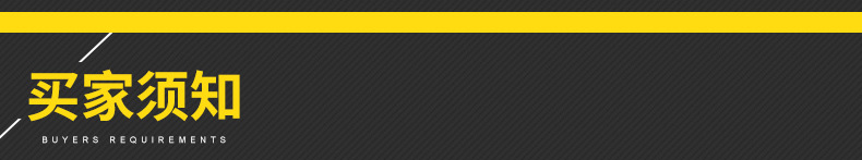 9-19-策划-虞城县双龙工量具厂_17