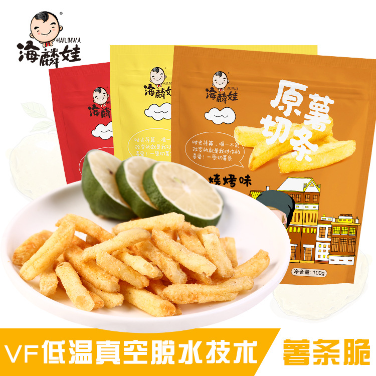 Dehydration French fries French fries Bagged 100g Expansion Fried Office Small snacks wholesale
