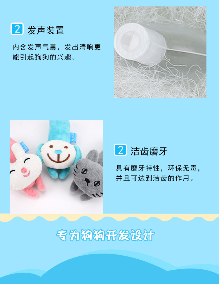 Pet supplies Pet supplies 2021 Fengpei genius dog cute puzzle pet plush toy cartoon animal plush bite resistant sound dog toy undefined