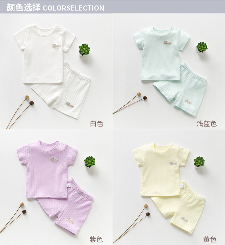 Details of 6228 short-sleeved two-piece suit_05.jpg