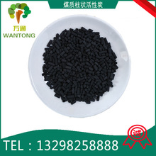 ú���������̿ ˮ̎��Ó�����̿ VOC�U��̎�� �Uˮ̎������̿