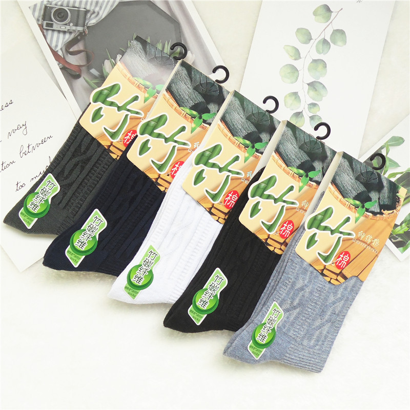 неопределенный