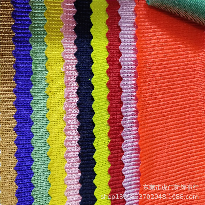 現貨有光平布 全滌絲光平布 條紋亮光平布 服裝鞋帽包袋布 球衣布