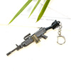 Golden metal keychain, weapon, 98 carat, Birthday gift