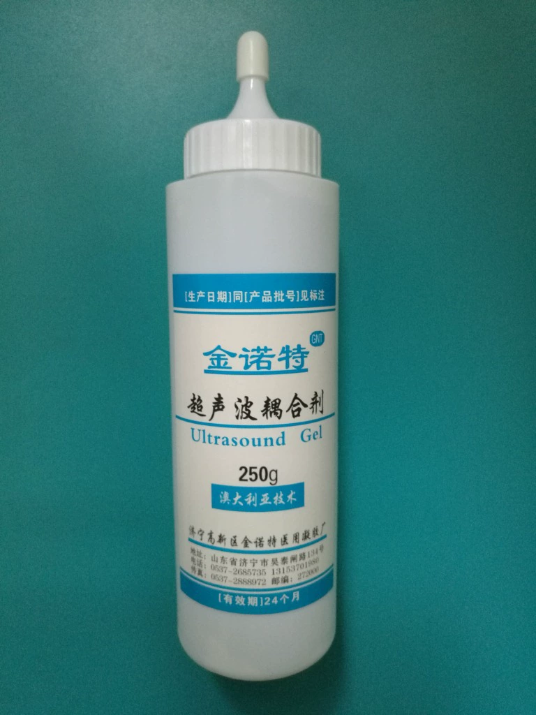 Полные характеристики промышленных ультразвуковых муфтовых агентов